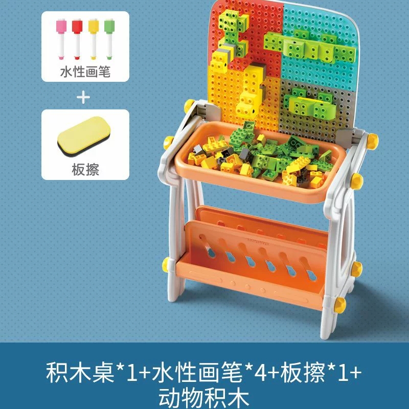 Дитячий стіл B8020 магнітна дошка для малювання конструктор з блоків - мініатюра 7