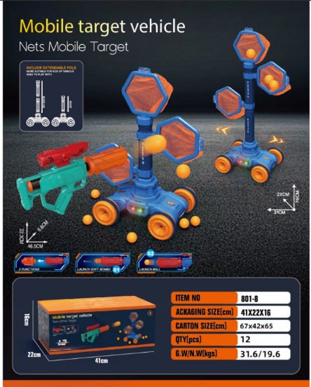 Дитячий тир пістолет + мобільна мішень 801-8 - мініатюра 3