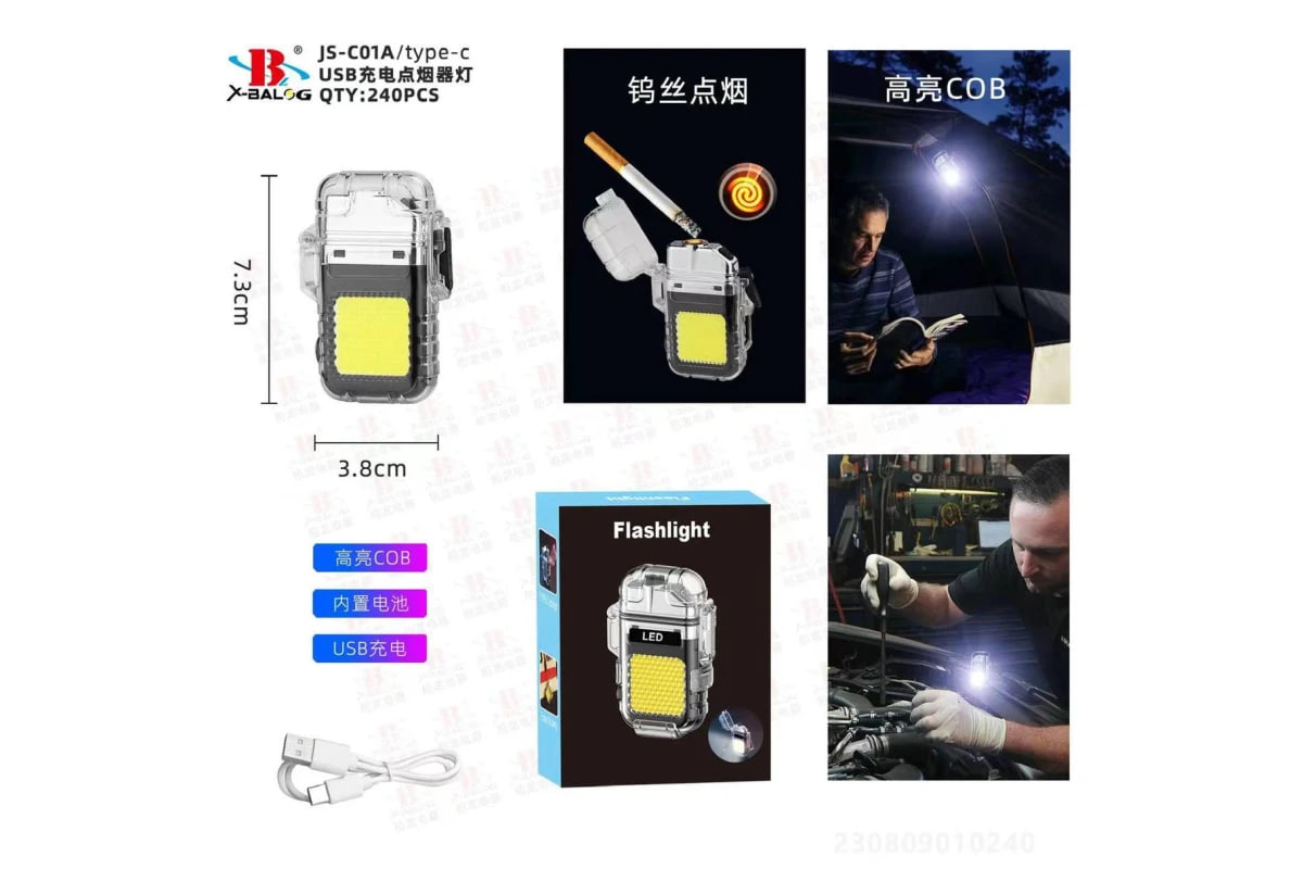 Електроімпульсна USB-запальничка з LED ліхтариком - мініатюра 2