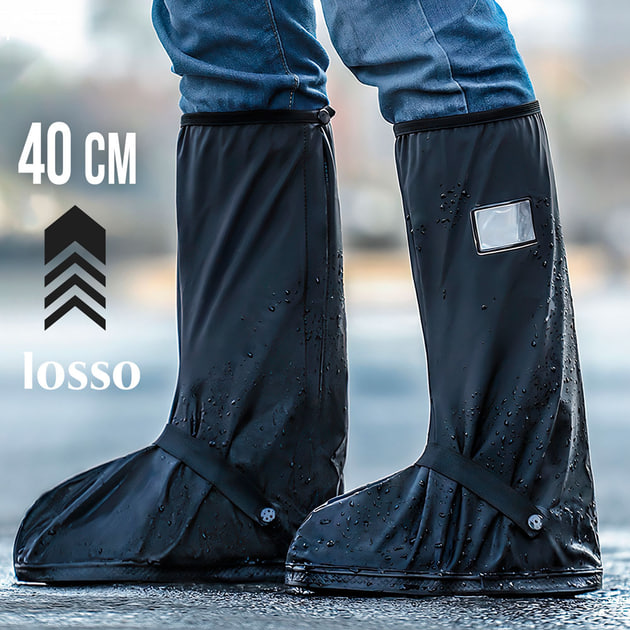 Бахіли від дощу на взуття водонепроникні D140 - мініатюра 5