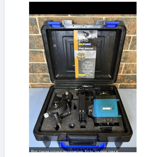 Лазерний нівелір 4D Level 40-43 - мініатюра 5