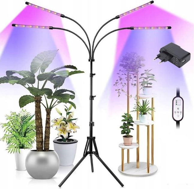 Світлодіодна лампа для фотосинтезу рослин з 4 лініями освітлення на штативі - мініатюра 7