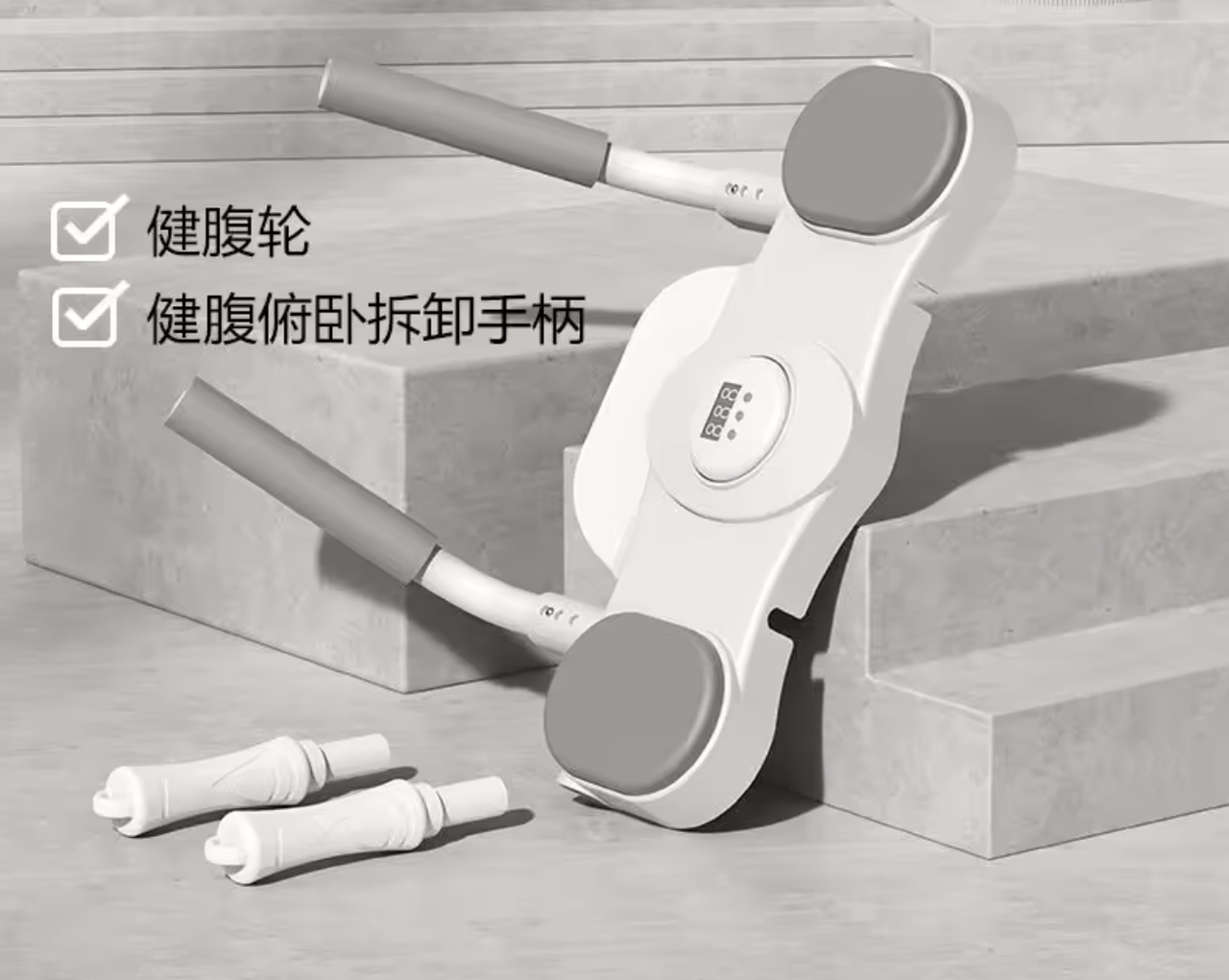 Багатофункціональний домашній тренажер DK-02 для всього тіла - мініатюра 2