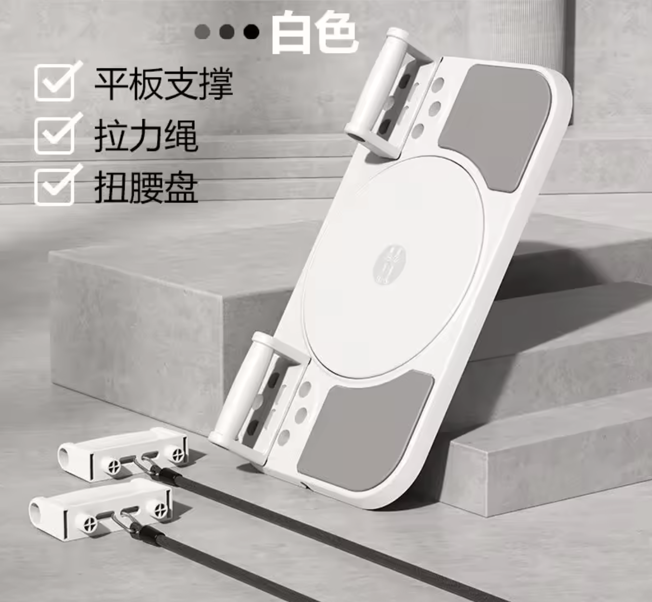 Багатофункціональний домашній тренажер DK-02 для всього тіла - мініатюра 3