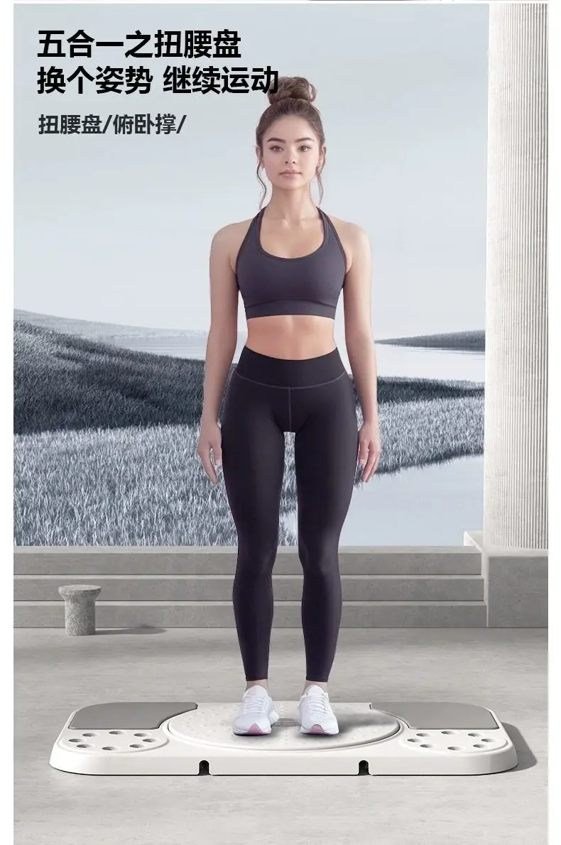 Багатофункціональний домашній тренажер DK-02 для всього тіла - мініатюра 6