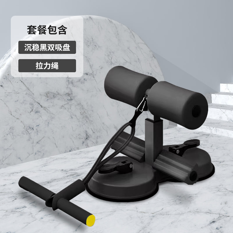 Допоміжна планка для присідань DK-03 - мініатюра 2