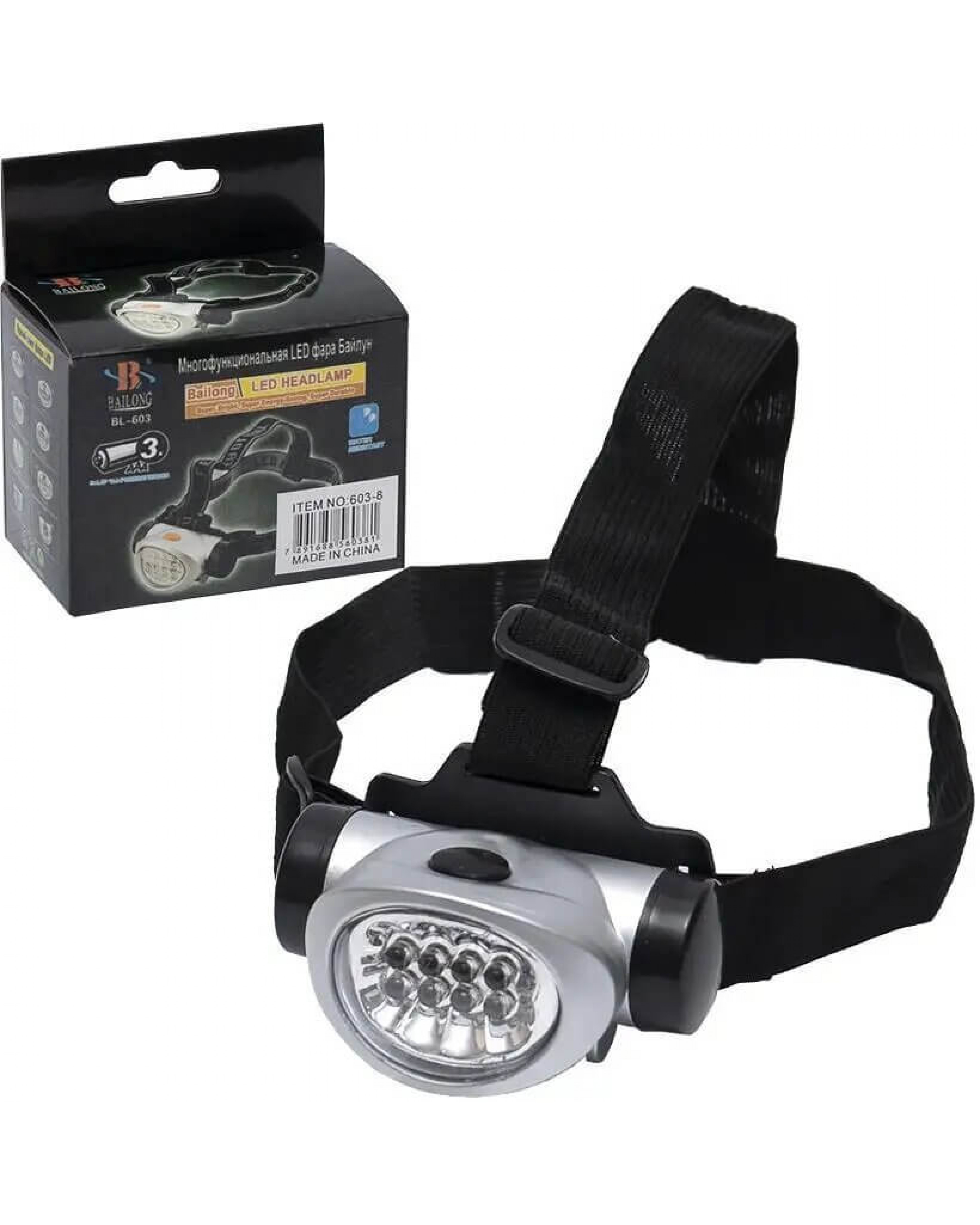 Акумуляторний світлодіодний ліхтар Bailong BL-603 з регульованим кутом нахилу - мініатюра 2