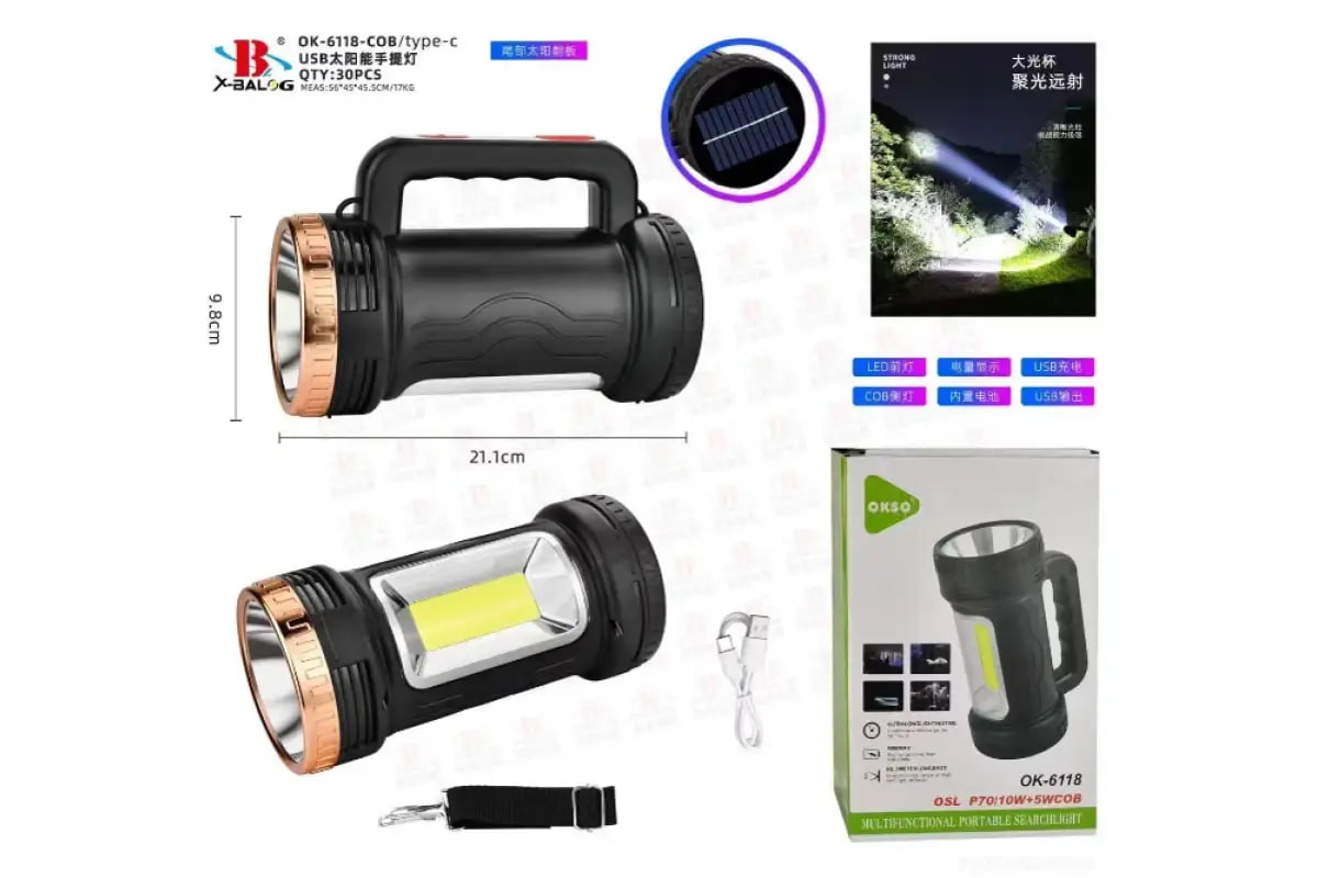 Ручний акумуляторний OK-6118-COB із сонячною батареєю та боковою лампою - мініатюра 2