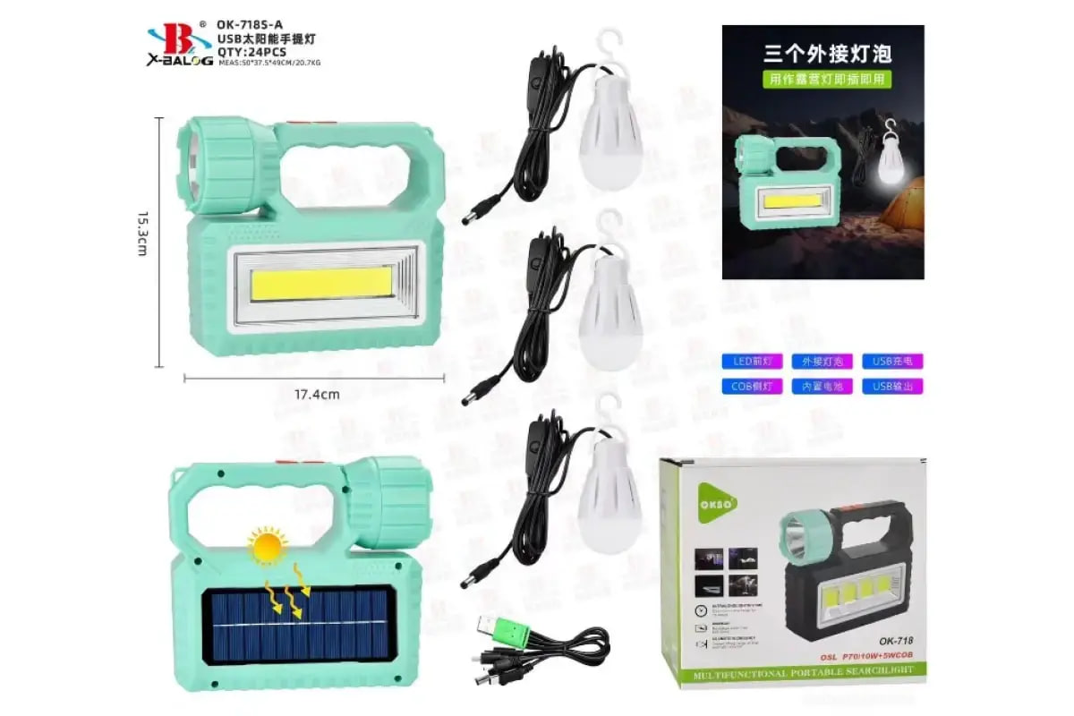 Ліхтар - сонячна зарядна станція LED OK-718S-A з лампочками Power Bank - мініатюра 2