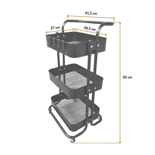 Стелаж етажерка з полицями на колесах Bonro B-023 ∙ Мобільна етажерка для дому B-023 - мініатюра 2