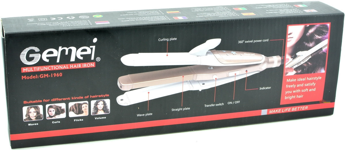 Товар 11020/3 - мініатюра 8