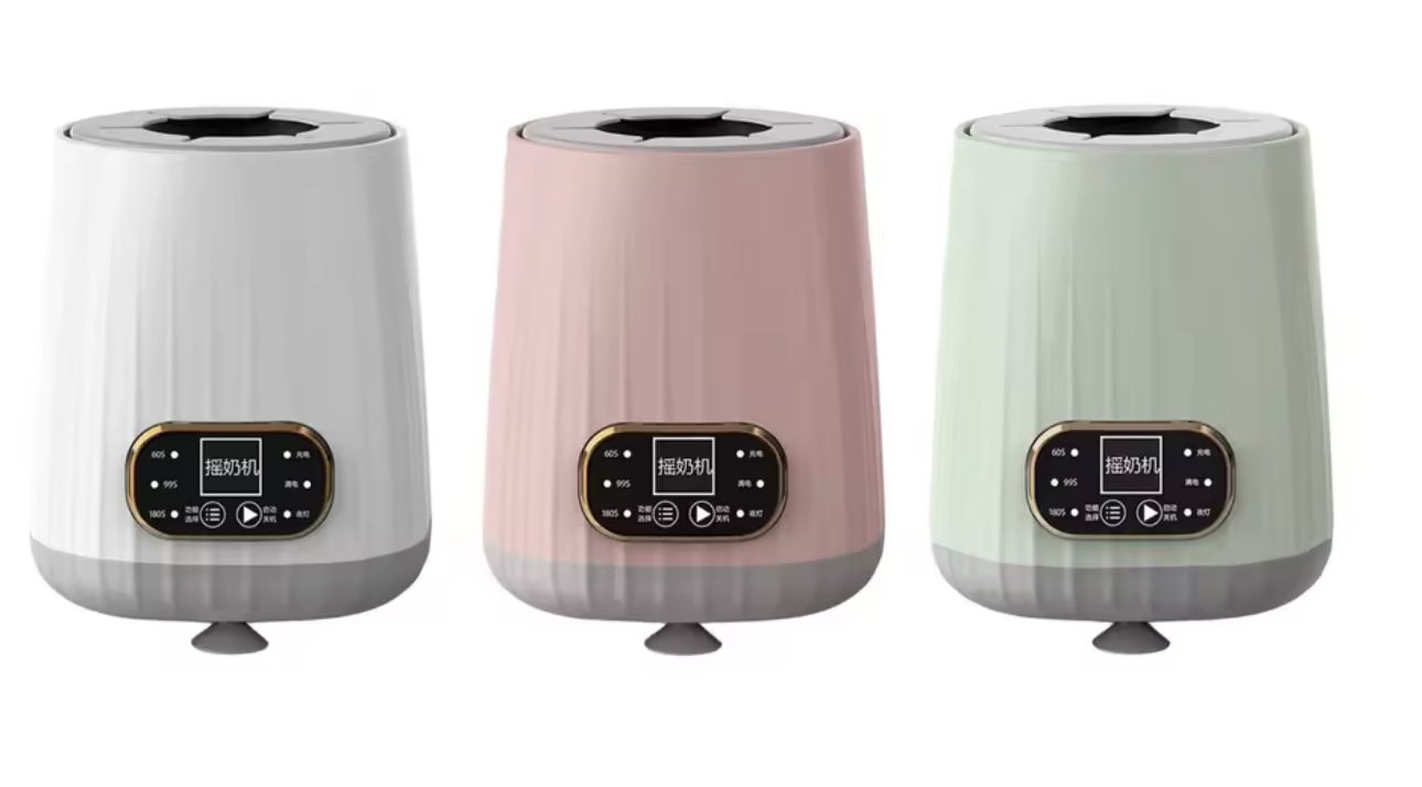 Електричний підігрівач для пляшечок Electric Milk Bottle Shaker ∙ Портативний електро-шейкер для дитячого харчування