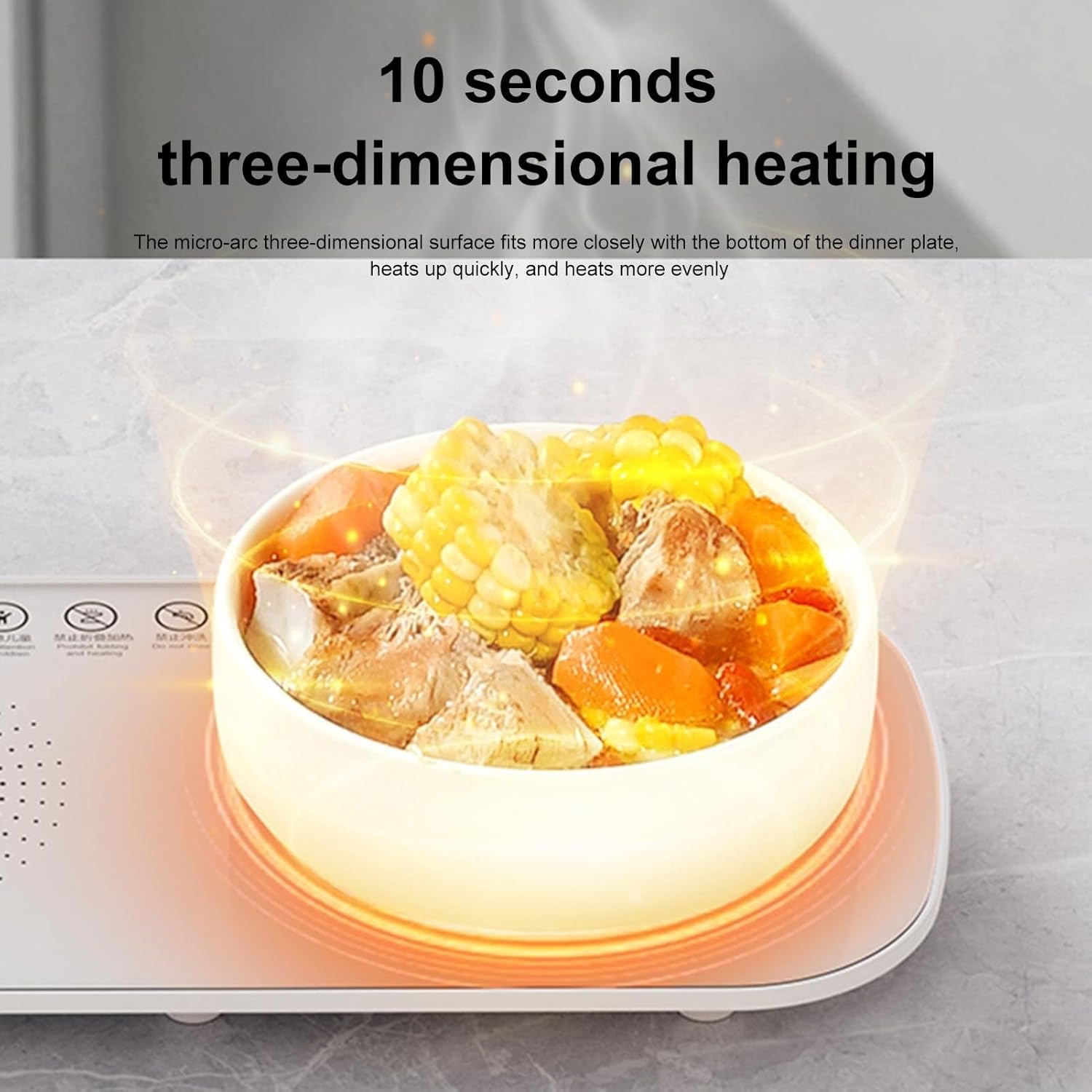 Інтелектуальна багатофункціональна дошка для підігріву їжі для дому та офісу ∙ Багатофункціональна тарілка з підігрівом - мініатюра 7