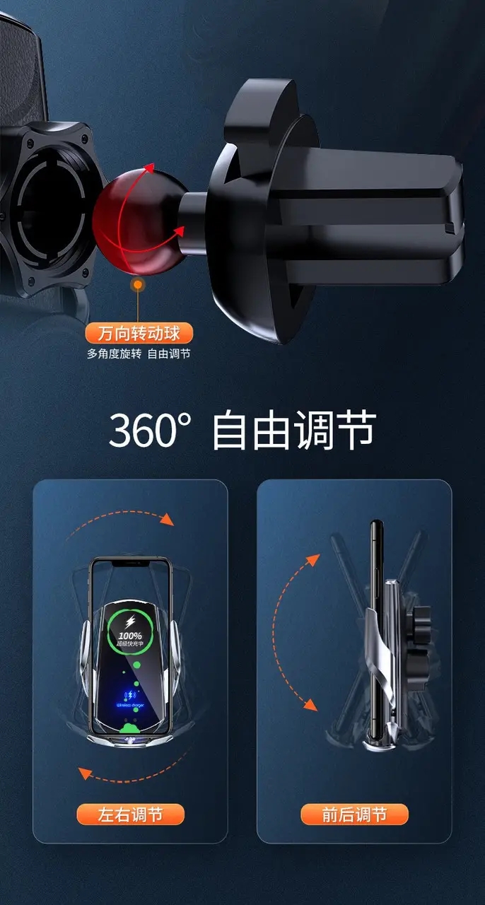 Автомобільний бездротовий зарядний пристрій Q3 потужністю 30 Вт ∙ Автотримач для телефону з функцією швидкого заряджання Q3 - мініатюра 6