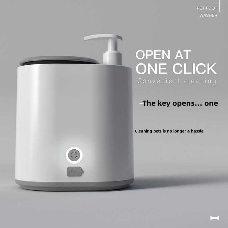 Автоматична лапомийка для домашніх тварин Pet Foot Washing Cup LY-149 ∙ Пристрій для очищення лапок котів і собак LY-149 - мініатюра 5