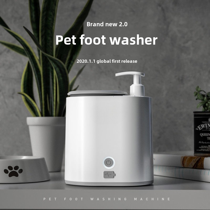 Автоматична лапомийка для домашніх тварин Pet Foot Washing Cup LY-149 ∙ Пристрій для очищення лапок котів і собак LY-149 - мініатюра 6