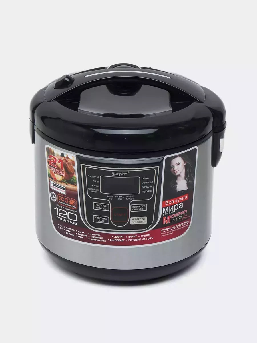 Мультиварка Hoffmans 6.0L 900W HM-715 ∙ Мультиварка HM-715 для дому - мініатюра 2