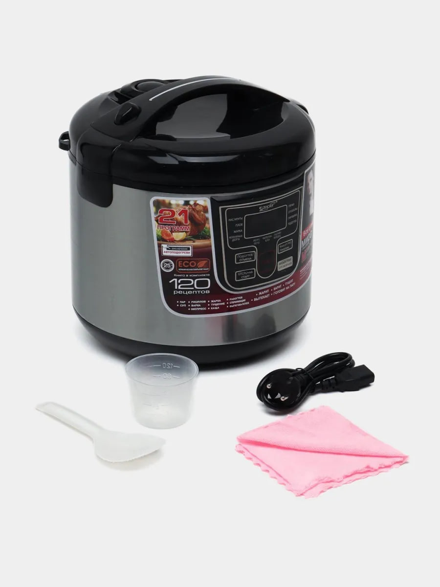 Мультиварка Hoffmans 6.0L 900W HM-715 ∙ Мультиварка HM-715 для дому - мініатюра 3