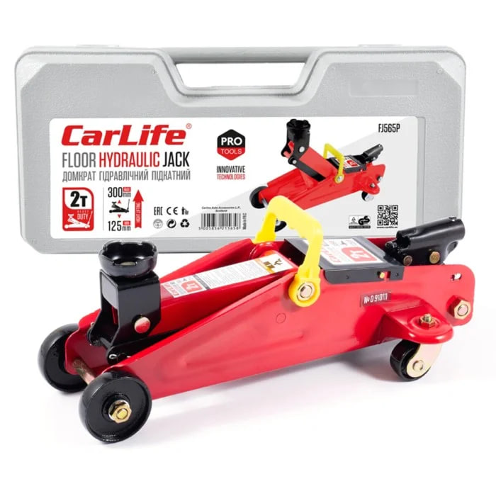 Гідравлічний підкатний домкрат 2.5 т для автомобілів ∙ Домкрат гідравлічний підкатний до 2.5 т