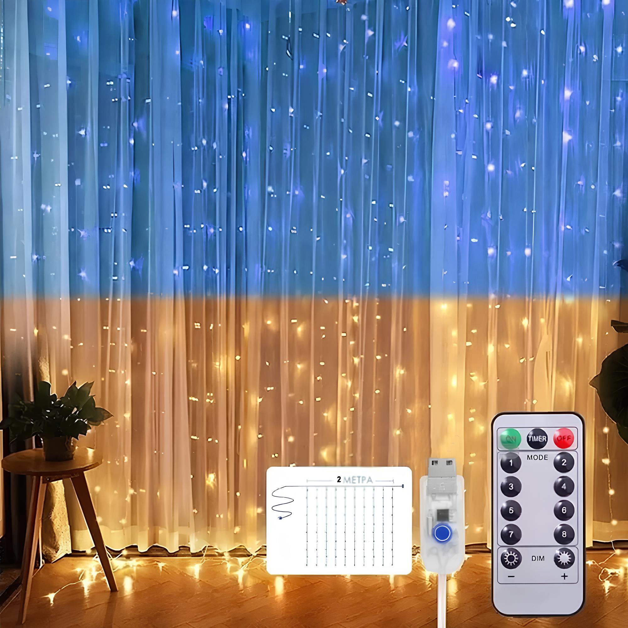 Гірлянда Штора SFK-09 прапор України з пультом USB 2×2 м ∙ Штора-гірлянда SFK-09 USB прапор України 2×2 м - мініатюра 4
