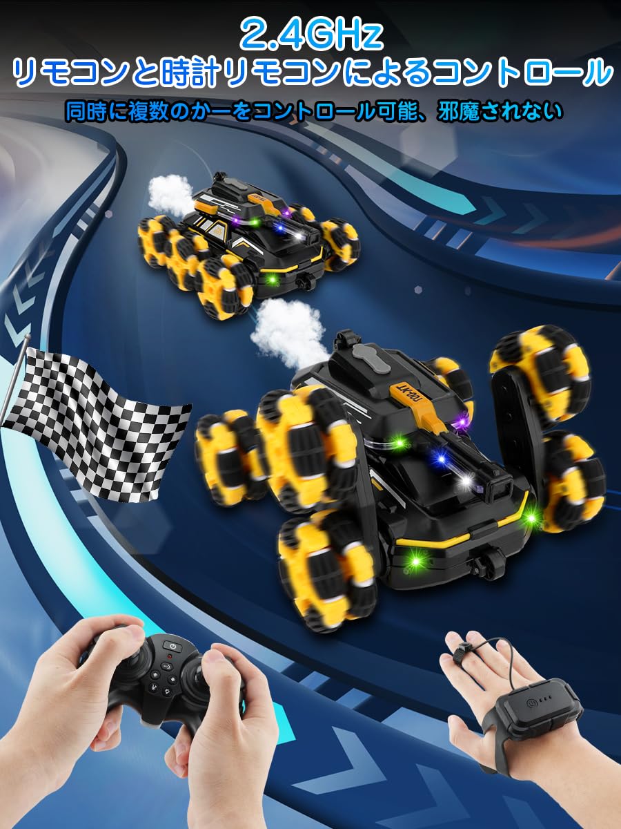 Трюковий AToys Leader YL84 танк-всюдихід з диско-шоу та LED-підсвіткою ∙ Машинка-танк на радіоуправлінні AToys Leader YL84 - мініатюра 4