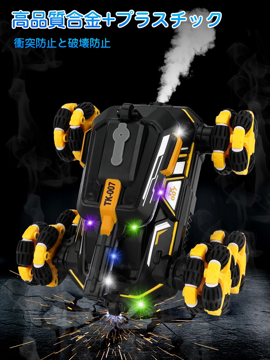 Трюковий AToys Leader YL84 танк-всюдихід з диско-шоу та LED-підсвіткою ∙ Машинка-танк на радіоуправлінні AToys Leader YL84 - мініатюра 7