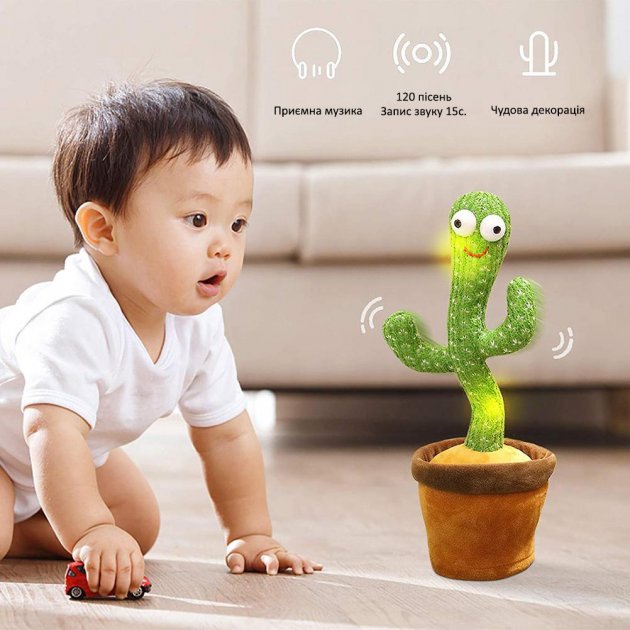 Музична іграшка Танцюючий співаючий кактус Dancing Cactus TikTok з підсвіткою і функцією повторення - мініатюра 4