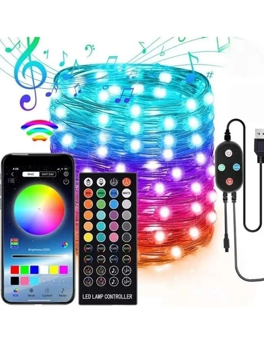 Вуличні вогні 5M Smart Bluetooth App Control ∙ Світлодіодна LED гірлянда 5M Smart з керуванням через додаток - мініатюра 2