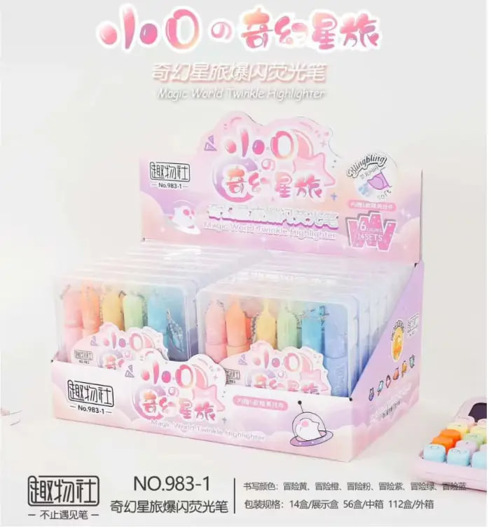 Набір акварельних маркерів NO983-1 для дітей ∙ Акварельні маркери 6 шт 983-1 - мініатюра 6