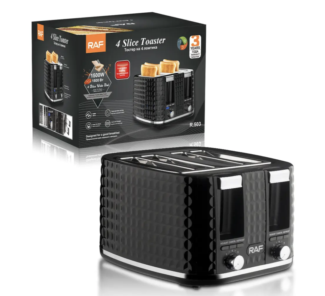 Тостер 4 скибочки 1500Вт R-503 з 6 рівнями підсмажування ∙ Електричний автоматичний тостер на 4 відділення R-503 - мініатюра 2