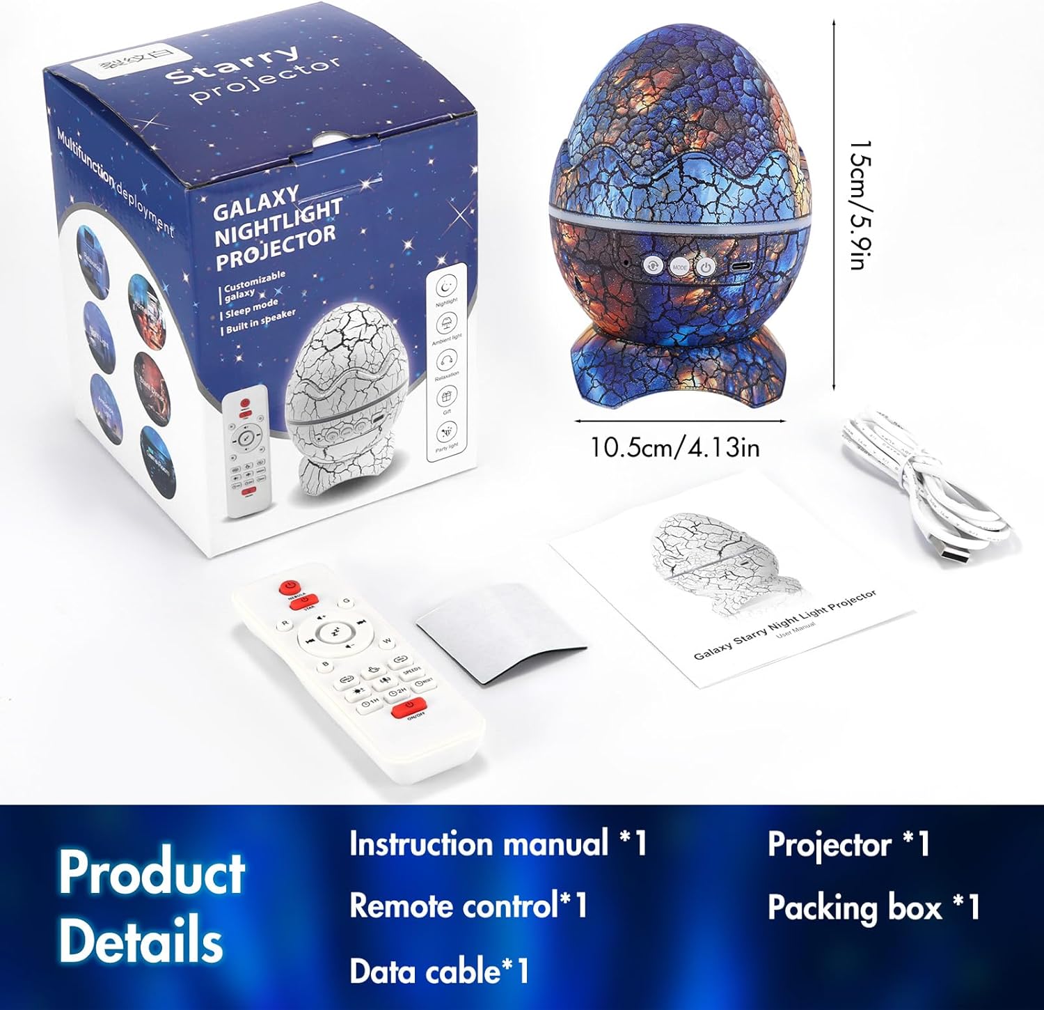 Проектор-нічник Яйце Динозавра з Bluetooth-колонкою та світловими ефектами ∙ Нічник-проектор Яйце Динозавра на підставці з пультом - мініатюра 6