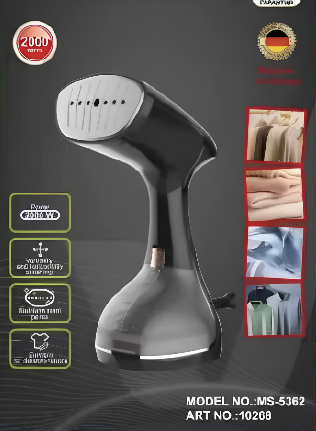 Вертикальний відпарювач MS-5362 2000W для одягу та штор ∙ Відпарювач MS-5362 для дому - мініатюра 4