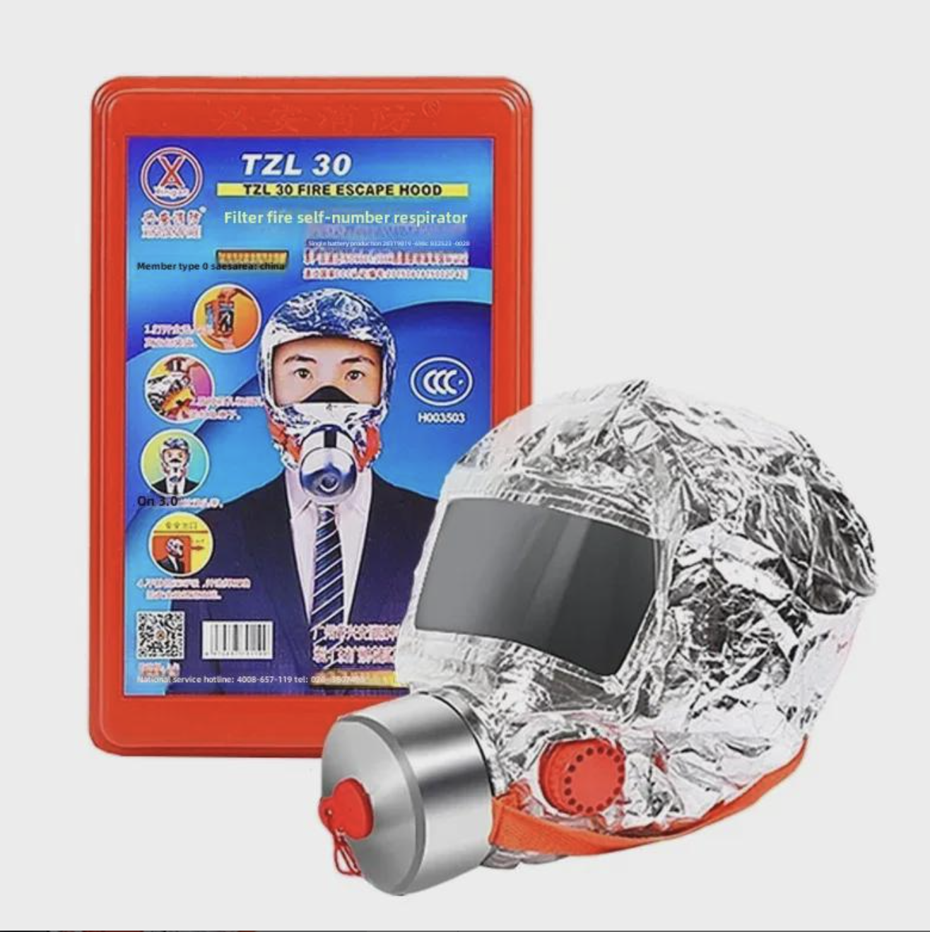 Екстрений захисний протигаз TZL-30 для дітей та дорослих ∙ Протигаз Fire Mask TZL-30 - мініатюра 3