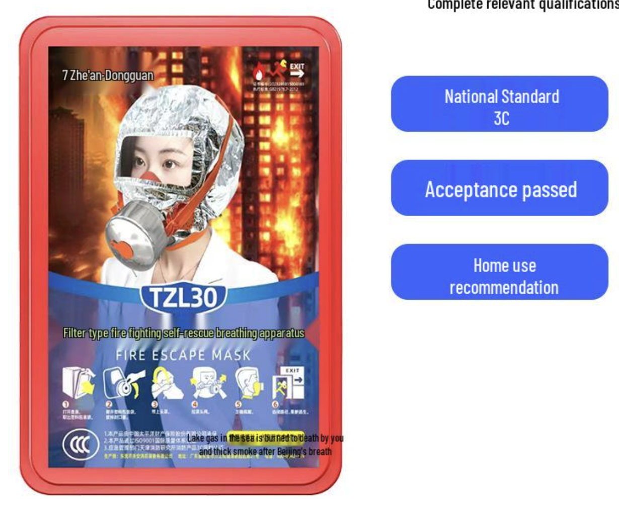 Екстрений захисний протигаз TZL-30 для дітей та дорослих ∙ Протигаз Fire Mask TZL-30 - мініатюра 7