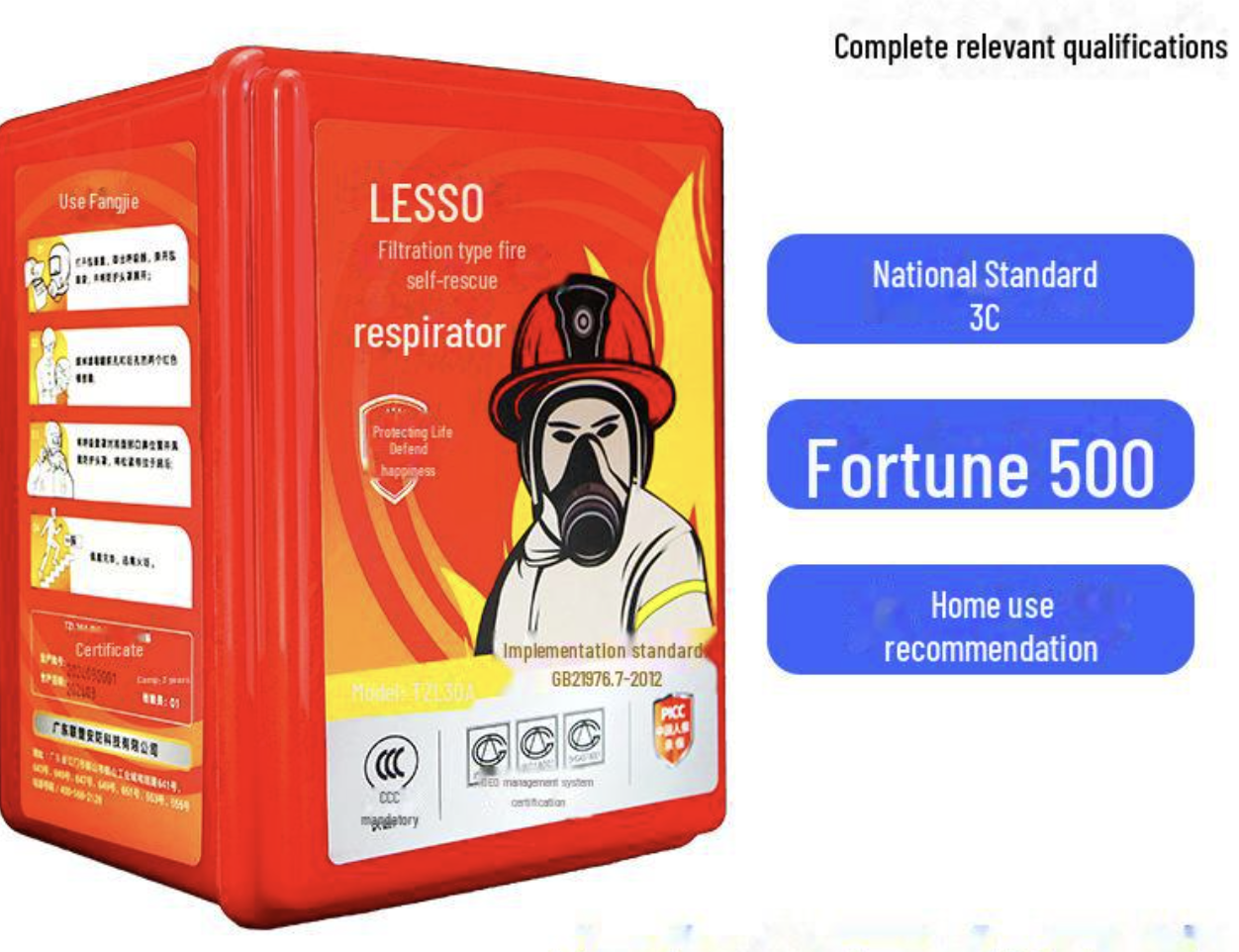 Екстрений захисний протигаз TZL-30 для дітей та дорослих ∙ Протигаз Fire Mask TZL-30 - мініатюра 8