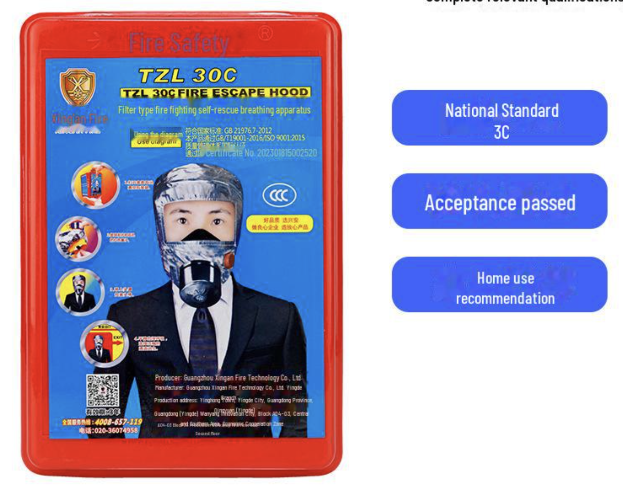 Екстрений захисний протигаз TZL-30 для дітей та дорослих ∙ Протигаз Fire Mask TZL-30 - мініатюра 9