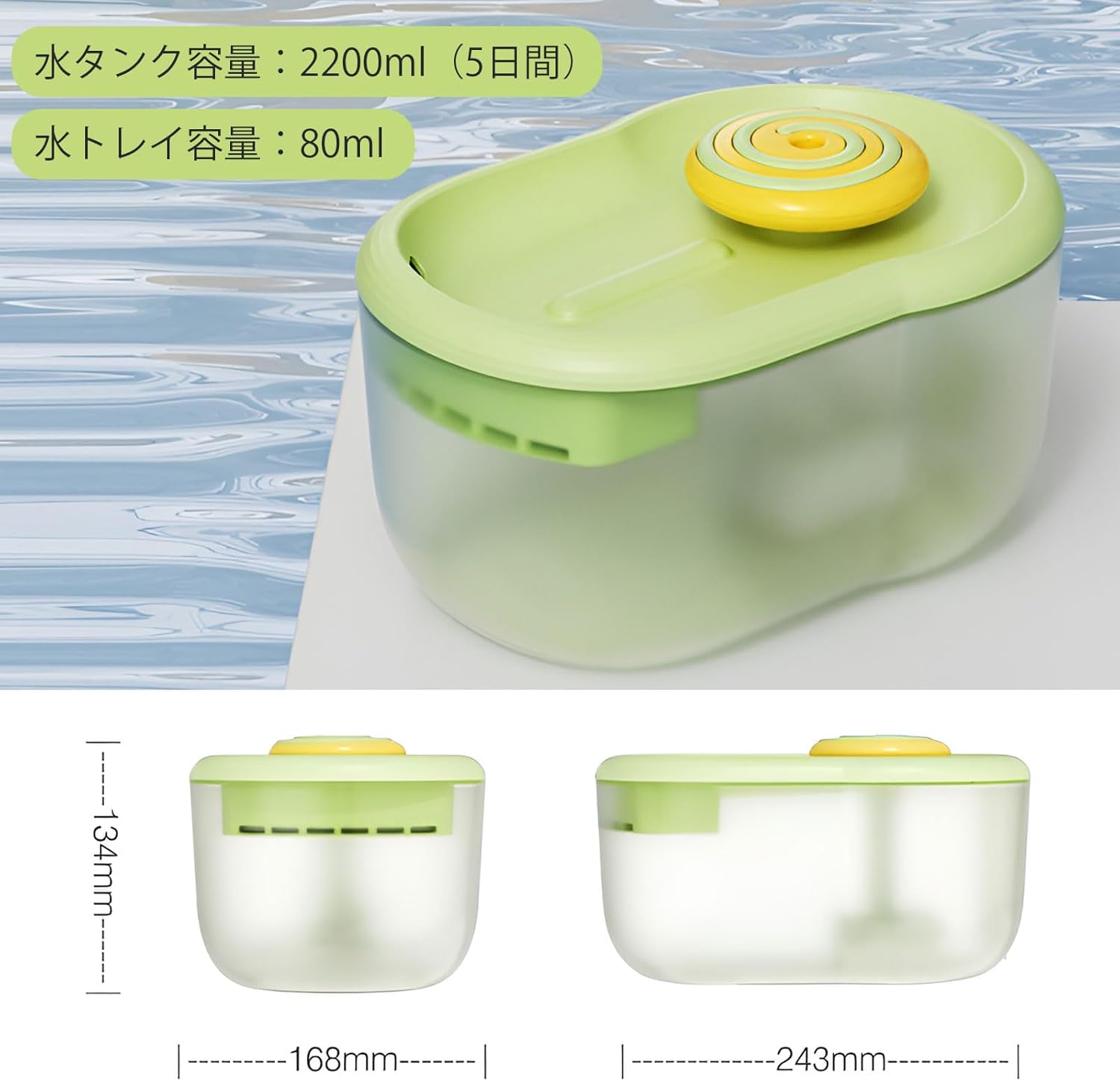 Автоматична поїлка-фонтанчик для тварин від USB 2,2 л ∙ Поїлка-фонтан для котів та інших домашніх улюбленців - мініатюра 2