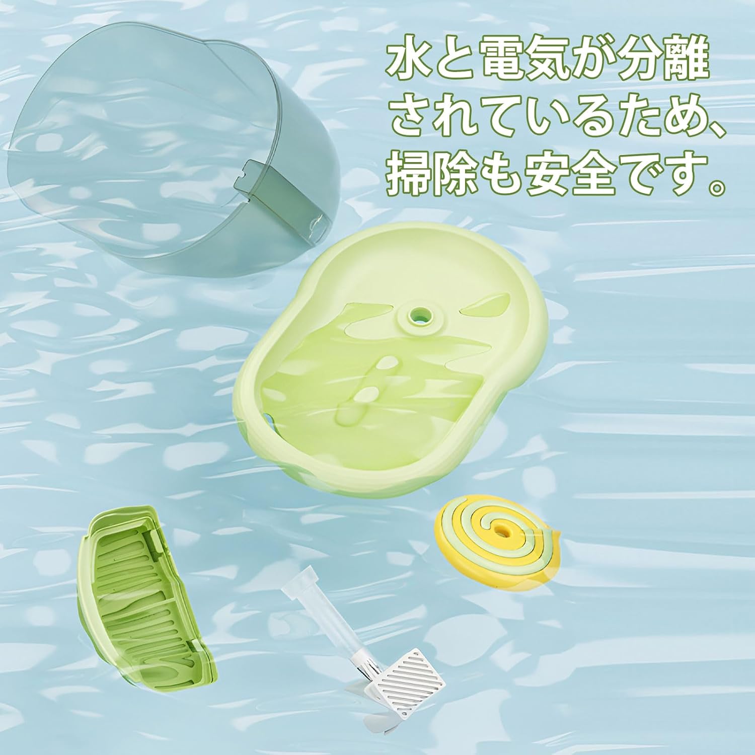 Автоматична поїлка-фонтанчик для тварин від USB 2,2 л ∙ Поїлка-фонтан для котів та інших домашніх улюбленців - мініатюра 5