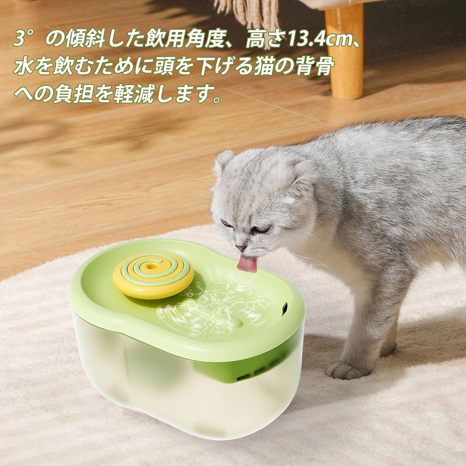 Автоматична поїлка-фонтанчик для тварин від USB 2,2 л ∙ Поїлка-фонтан для котів та інших домашніх улюбленців - мініатюра 7