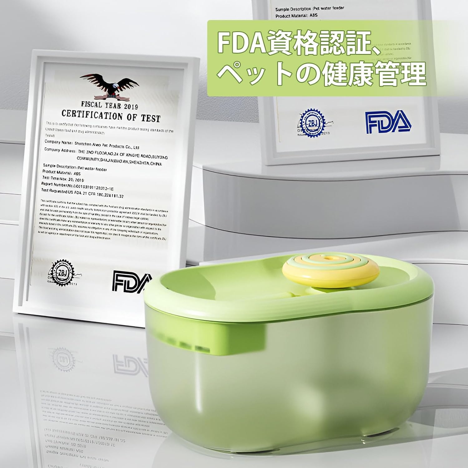 Автоматична поїлка-фонтанчик для тварин від USB 2,2 л ∙ Поїлка-фонтан для котів та інших домашніх улюбленців - мініатюра 8