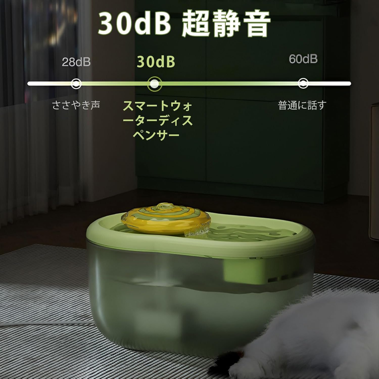 Автоматична поїлка-фонтанчик для тварин від USB 2,2 л ∙ Поїлка-фонтан для котів та інших домашніх улюбленців - мініатюра 9