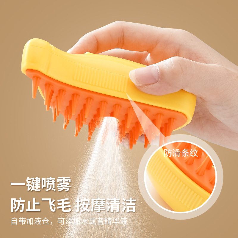 Парова щітка PET SPRAY BRUSH для вичісування вовни собак та котів з розпилювачем - мініатюра 2