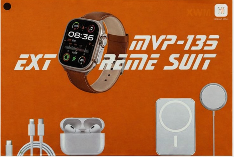 Смарт-годинник Ultra з набором Power Bank з MagSafe MVP-135 ∙ Розумний годинник Smart Watch MVP-135 Ultra