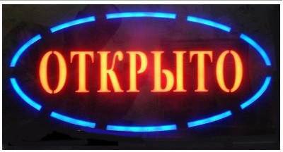 Товар 50011/3 - мініатюра 2