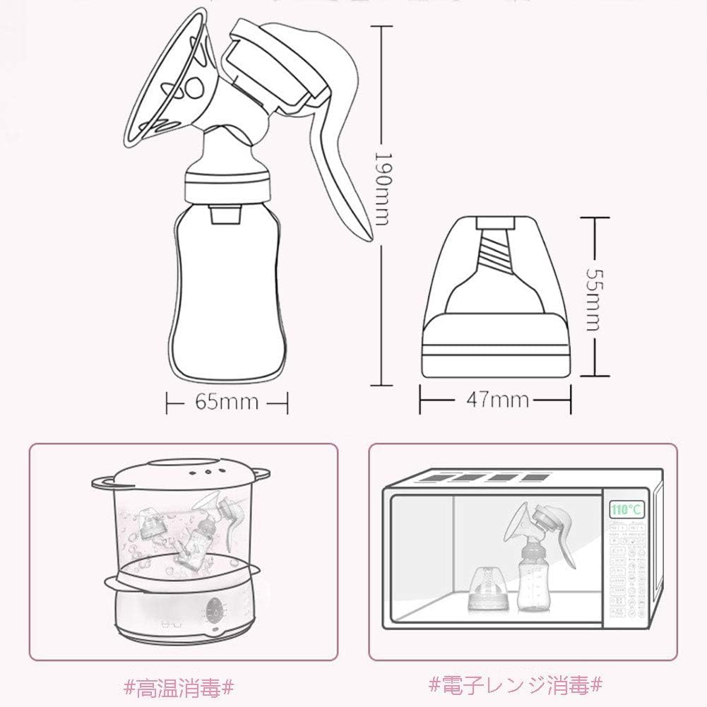 Ручний молоковідсмоктувач + пляшечка для годування та зберігання грудного молока ∙ Портативний силіконовий молоковідсмоктувач для годування - мініатюра 4