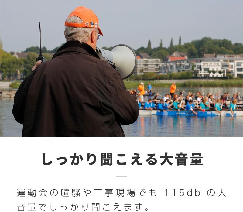 Гучномовець MEGAPHONE HW-20B з виносним мікрофоном ∙ Рупорний мегафон з функцією запису - мініатюра 3