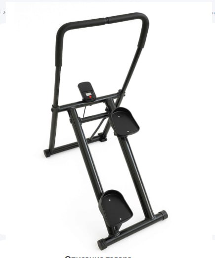 Посилений степпер зі сталі для тренувань вдома чорний ∙ Домашній кардіостеппер для ніг та сідниць - мініатюра 10