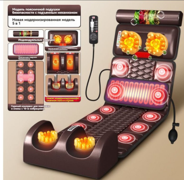 Масажний мат RETTER ReNova ZH-09YX5 з підігрівом, 9 режимами і масажем від шиї до стоп - мініатюра 8