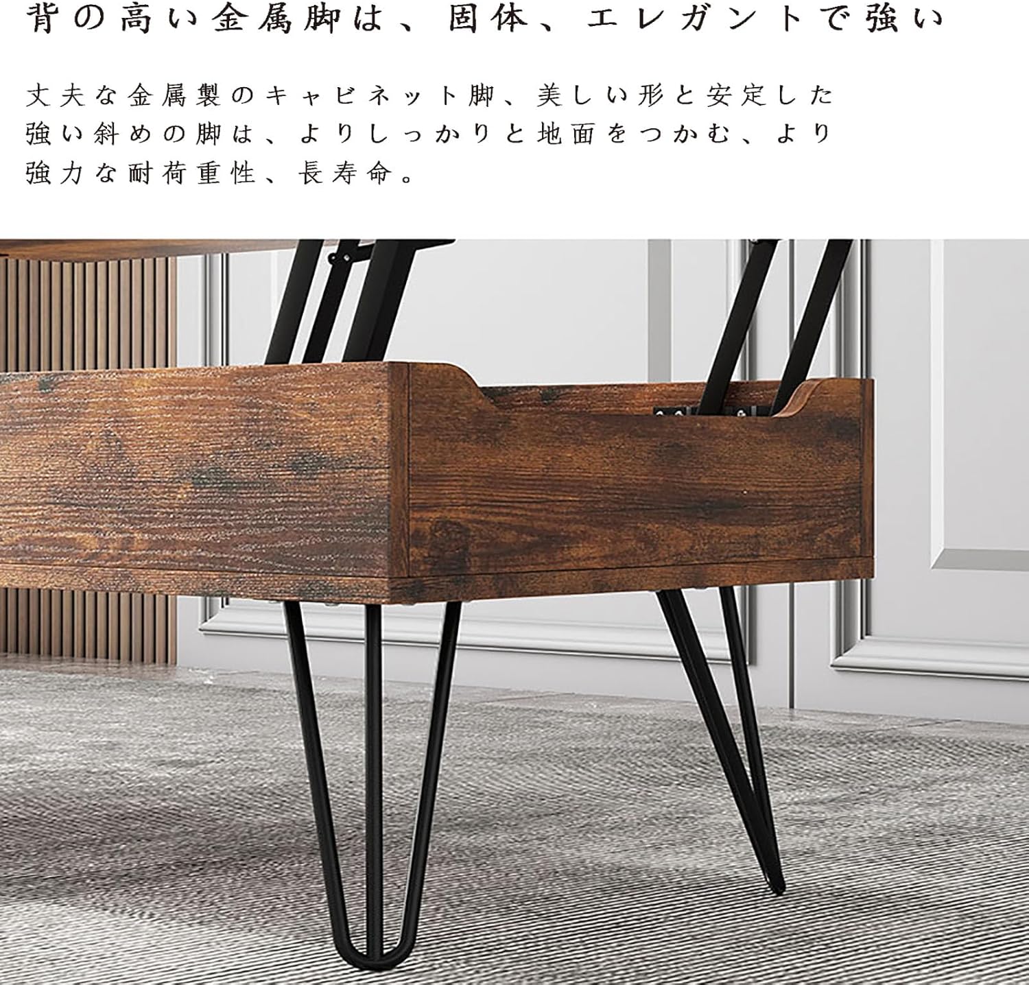 Журнальний стіл-трансформер 1932 з підйомною стільницею і прихованим відсіком - мініатюра 4