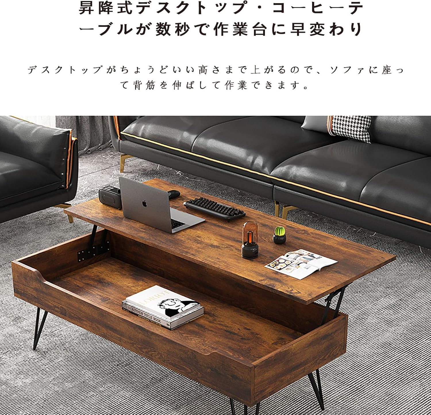 Журнальний стіл-трансформер 1932 з підйомною стільницею і прихованим відсіком - мініатюра 6